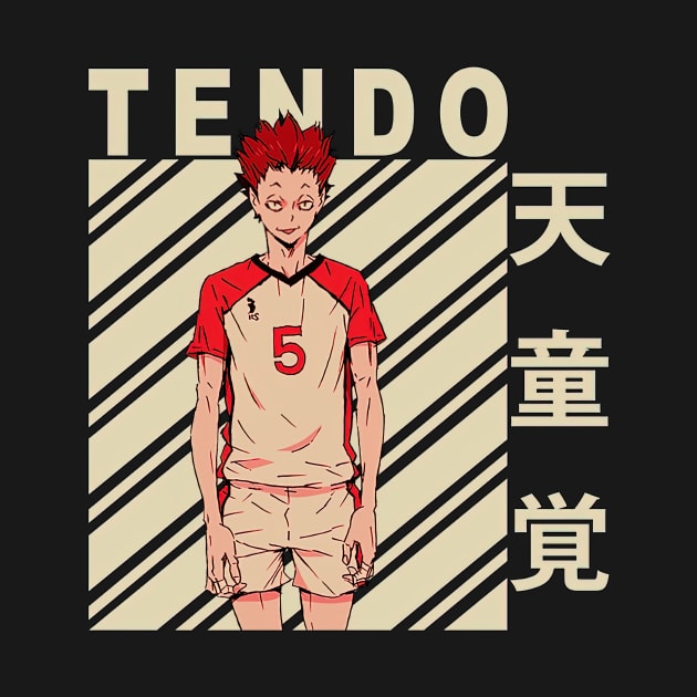 Tendo Satori Vintage Art by CarolIrvine