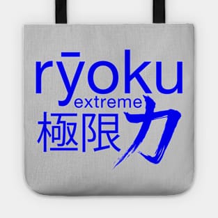 Ryoku Extreme - Blue Tote