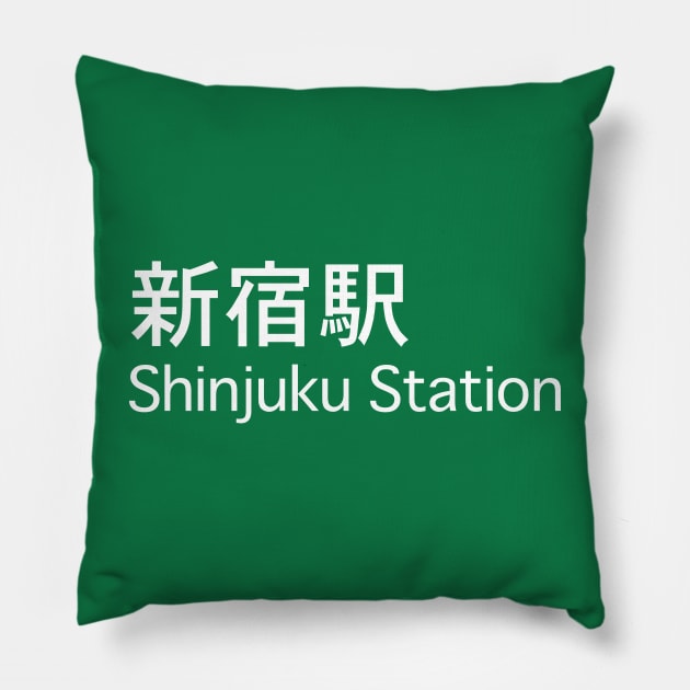 Shinjuku Station Sign - Tokyo Japan Pillow by Japan2PlanetEarth