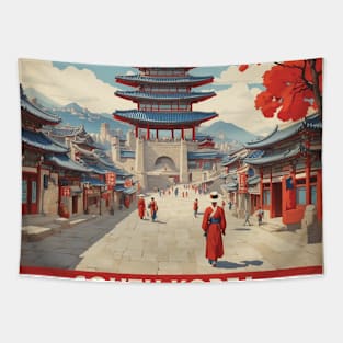 Suwon South Korea Travel Tourism Retro Vintage Tapestry