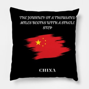 Chinese Pride, The journey of a thousand miles begins with a single step Pillow