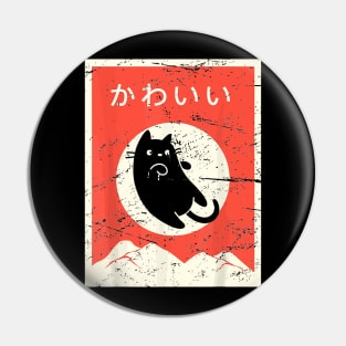 Vintage Japanese Cat Kawaii Anime Pin