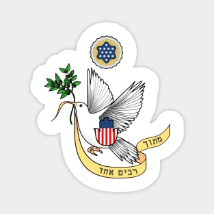 Great Seal of Medinat America Magnet