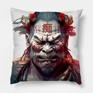 Wrath of a Samurai No. 2: Oni Transformation  -- Perturbed Samurai with the word for "Idiot", "Stupid" in kanji (痴 [chī] ) on his forehead no background Pillow