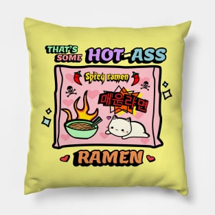 Spicy ramen in a pot... Pillow