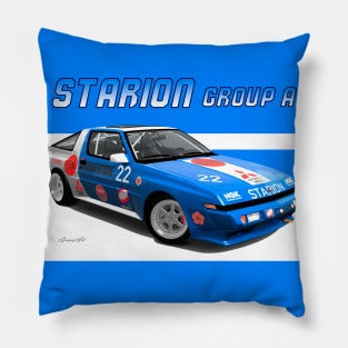 Mitsubishi Starion Pillow