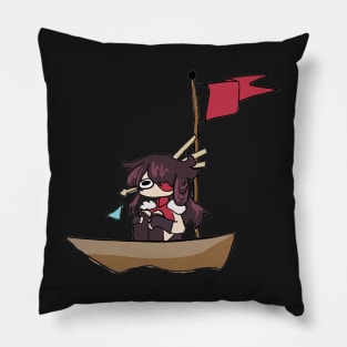 Beidou Pillow