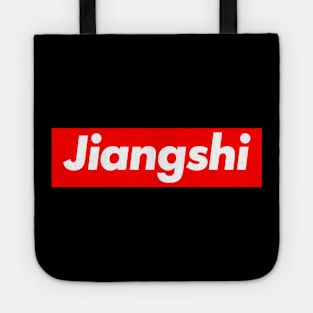 Jiangshi Plain Logo Tote