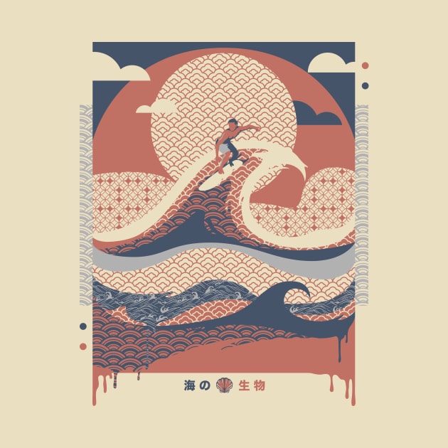 Surfer in The Waves Minimalist Beach View by Tobe Fonseca by Tobe_Fonseca
