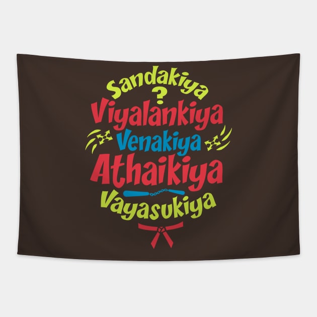 sandakiya viyalankiya venakiya goundamani comedy Tapestry by ARStudioz