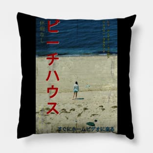 The Beach House V2 Pillow