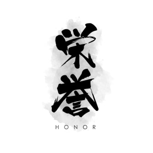 Honor "Eiyo" Calligraphy Kanji T-Shirt