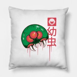 The Larva Pillow