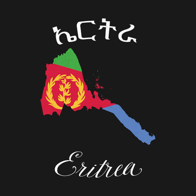 Eritrea by phenomad