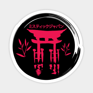 Red pagoda in black circle Magnet