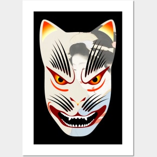 Art Print Ask the Moon Fox Kitsune or Feline Cat Mask Luna 11x17 Cardstock  