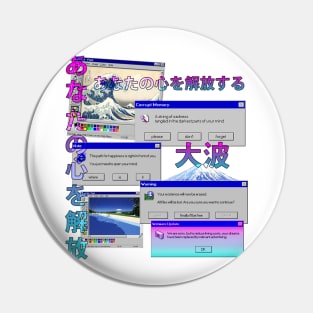 Windows 95 Nagai Pin