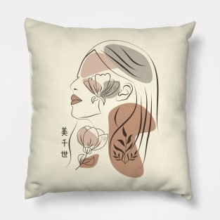 Aesthetics art michiyo Pillow