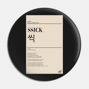 NOEASY- Ssick Poster Pin