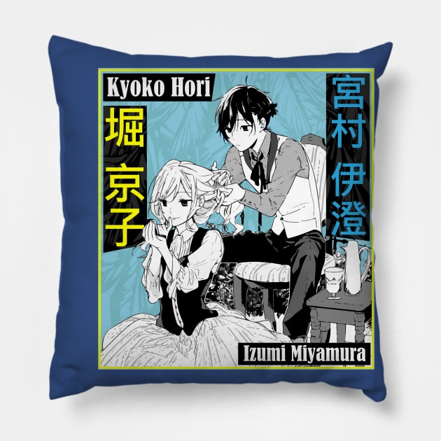 Hori and Miyamura Pillow by Koburastyle