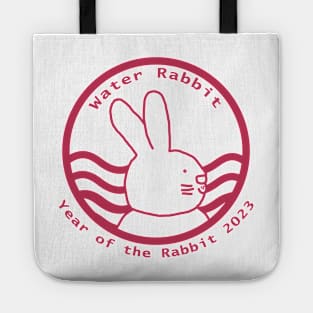 Cute Year of the Rabbit 2023 in Viva Magenta Tote