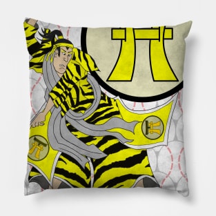 Baseball Samurai 004 Pillow