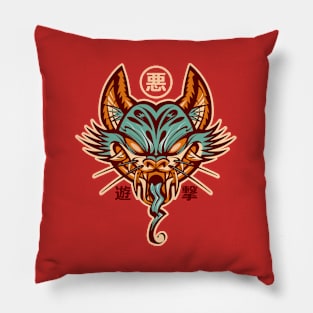 monsteratu Pillow