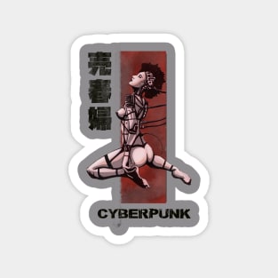 cyber punk Magnet