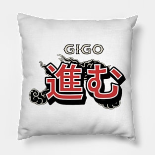 CLOUDS by GIGO Pillow