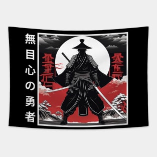 An Eyeless Samurai Tapestry