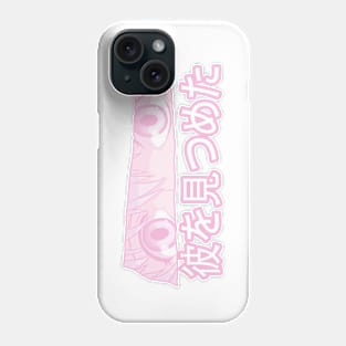 YANDERE EYES PINK SAD JAPANESE ANIME AESTHETIC Phone Case