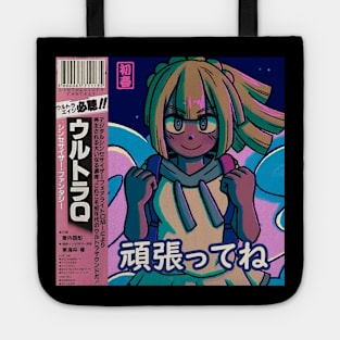 Vaporwave Anime Aesthetic retro lillie sun moon Tote