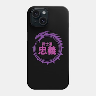 Doc Labs - Dragon / Bushido - Duty and Loyalty (忠義) (Purple) Phone Case