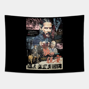 John Wick The Golden of Japan Tapestry