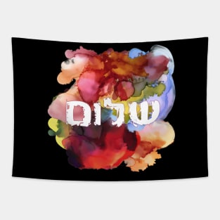 Hebrew Word "Shalom" on Colorful Background Tapestry