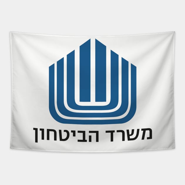 Israel Ministry of Defense Tapestry by EphemeraKiosk