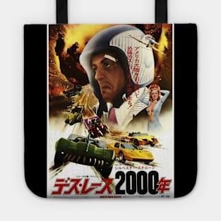 Death Race 2020 (1975) - Japanese cover Tote