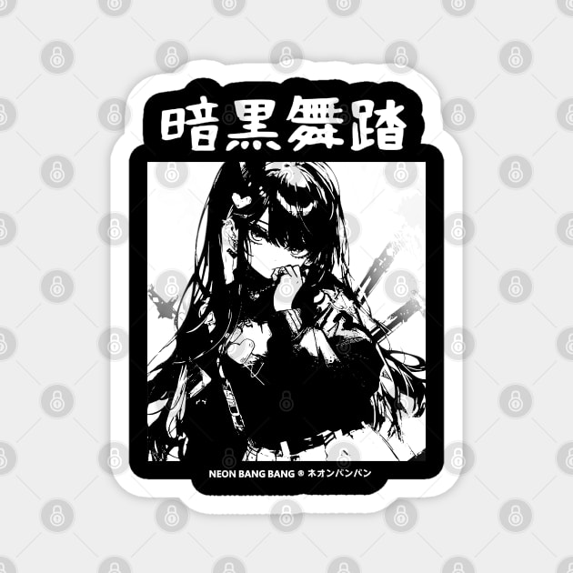 Goth Grunge Anime Girl Manga Aesthetic Japanese Streetwear Magnet by Neon Bang Bang