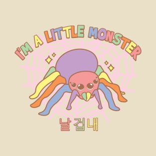 I'm a little monster T-Shirt