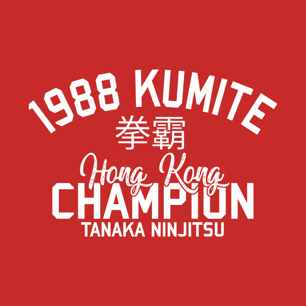 1988 Kumite Champion (WHITE) by HeyBeardMon