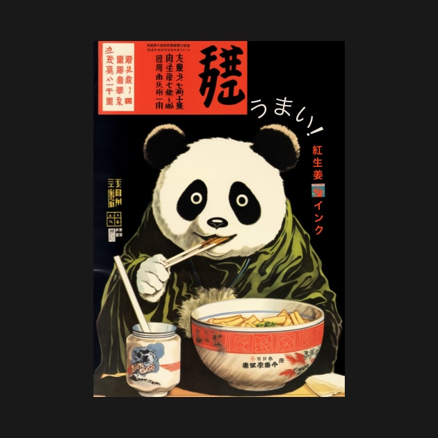 Tokyo Bear Ramen 2 by Beni-Shoga-Ink