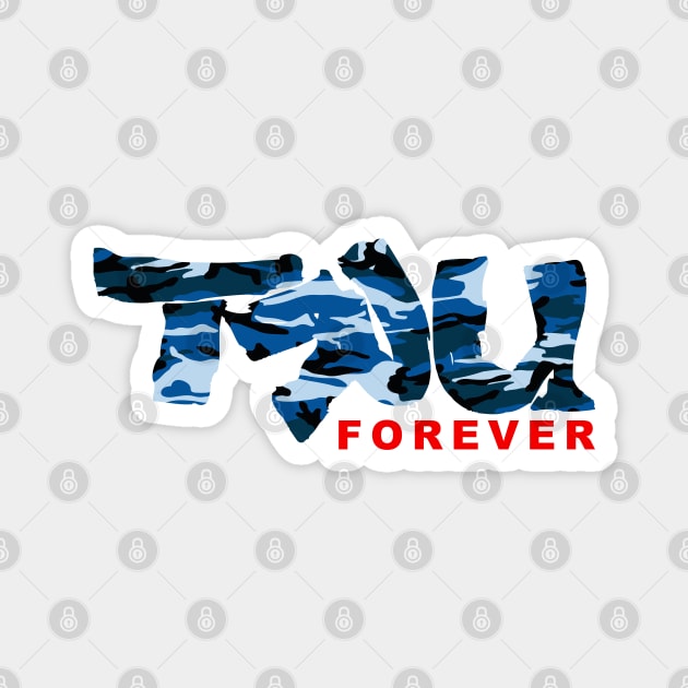 TRU forever blue camo Magnet by undergroundART