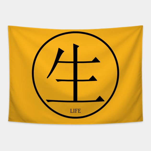 Kanji Life Tapestry by Lucile