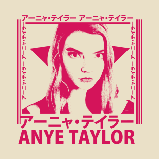 Anye Waifu T-Shirt