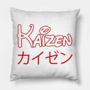 kaizenカイゼン Pillow