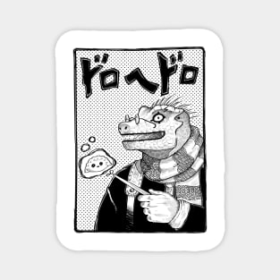 Dorohedoro Magnet