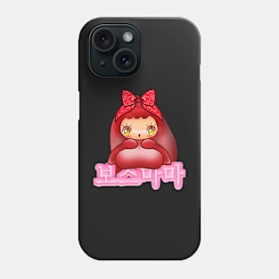 Yaya's Boss Form Boss Mama Girls Women Men Design YayaLand Scary Mansion Sparkling Scary Mansion Korean Title Phone Case