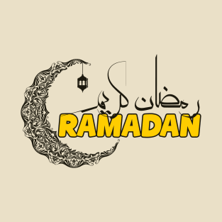 Ramadan month, ramadan Kareem for Muslims, Eid Mubarak Celebration yellow 2024 T-Shirt