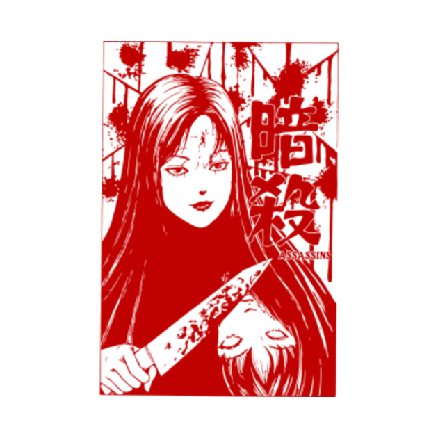 ito junji tomie