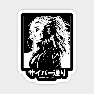 Cyberpunk Anime Japan Streetwear Japanese Manga Aesthetic Magnet